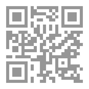 Qr Code جزيرة صقلية في ظل الحكم الإسلامي: من الفتح الإسلامي حتى الغزو النورماندي