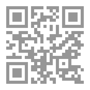 Qr Code رد السهم عن التصويب وابعادة عن مرمى الصواب بالتقريب