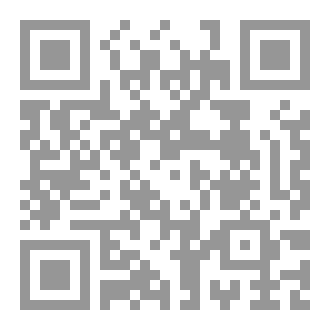 Qr Code مَرَايَا لَا تَتَشَابَهُ