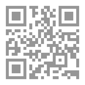 Qr Code أمير المؤمنين خامس الخلفاء الراشدين؛ الحسن بن علي بن أبي طالب - شخصيته وعصره
