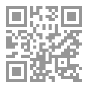 Qr Code العقود الادارية
