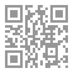 Qr Code همسات النجاح