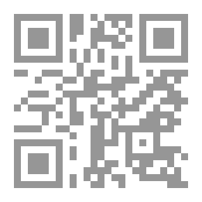Qr Code Organizing Information: Basic Concepts And Recent Trends