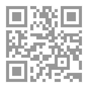 Qr Code كلمة تهدم بيتا