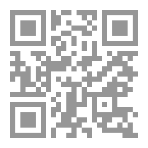 Qr Code عالم تسكنه الشياطين