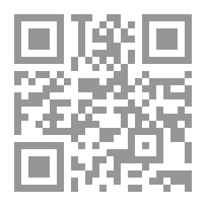 Qr Code It Hurts My Heart