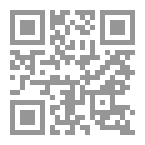 Qr Code من أوسلو العار إلى غزة الحصار