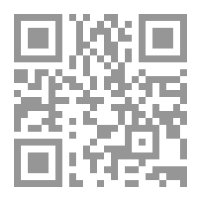 Qr Code Bacteriology