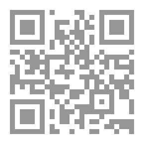 Qr Code النظرية اللسانية العرفانية ` دراسات ابستمولوجية `