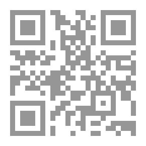 Qr Code العلامة علي محمد الضباع شيخ القراء وعموم المقارئ بالديار المصرية جهوده ومؤلفاته في علوم القرآن