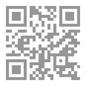 Qr Code 7 دقائق على انفراد