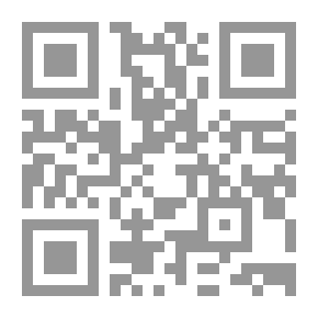 Qr Code المهجور من سيرة ابن أبيي ربيع السكندري