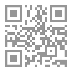 Qr Code التنمية المستدامة لمصادر الطاقة المتجددة `الرياح - المياه - حرارة باطن الأرض`