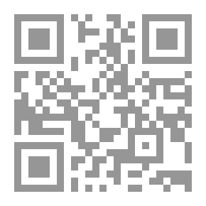 Qr Code Harrison's Amusing Picture and Poetry Book