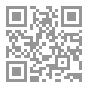 Qr Code قد شملتنا بركاته