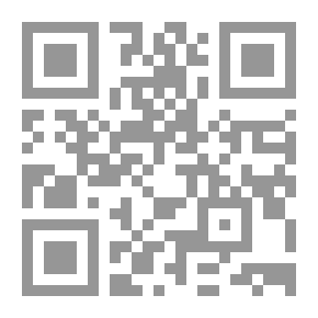 Qr Code حبة ونس