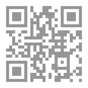 Qr Code قديسون وخطأة: 30 شخصية ساعدت على تشكيل إيماني