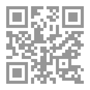 Qr Code الحركة الدينية في صريفا السيد حسن هاشم الموسوي وولده السيد ابراهيم ؛ سيرة ومسيرة