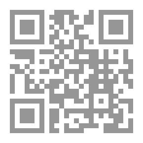 Qr Code المغامرون الثلاثة في لغز المهراجا المزيف(قصص بوليسية للأولاد)