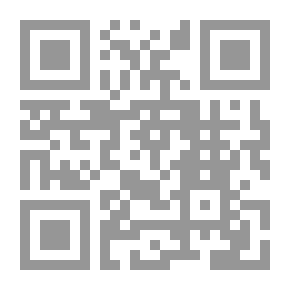 Qr Code Corporate Commercial Law - A Comparative Study
