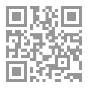Qr Code الغابات كل ثلاثة أشهر