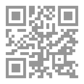 Qr Code عملية مواجهة (20)