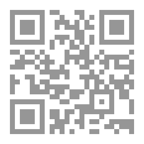 Qr Code عنوان الظرف في علم الصرف
