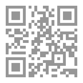 Qr Code لا أحب الآفلين