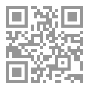 Qr Code معلمة زايد للقواعد الفقهية والأصولية مج4 قسم المبادئ العامة والقواعد المقاصدية