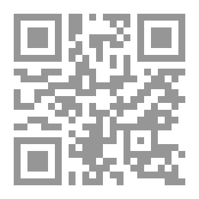 Qr Code المحرر في الحديث