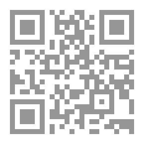 Qr Code I Will Wait For You In Heaven