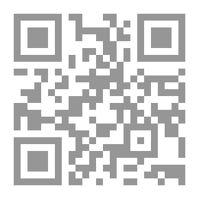 Qr Code حروب وجهات النظر : العلم مقابل الروحانية