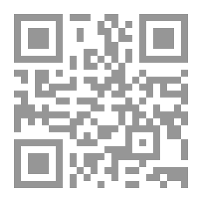 Qr Code قضايا ومشكلات معاصرة في التربية الخاصة