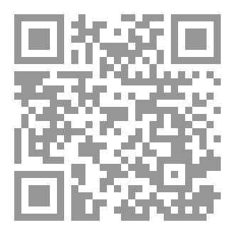 Qr Code الجاثوم
