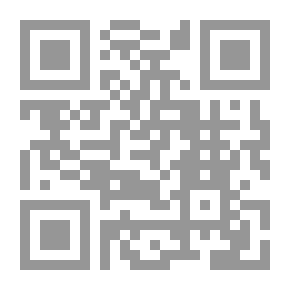 Qr Code المبتدأ والخبر في القرآن الكريم