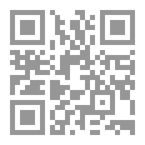 Qr Code المعقولية في تفسير الأفعال البشرية ` قراءة في فلسفة العلم عند نورتا كورتجي `