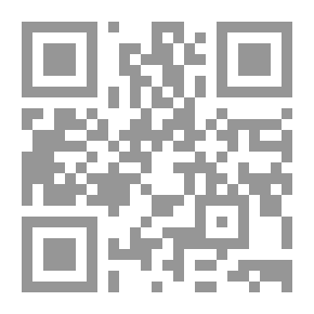 Qr Code Writings In The Theater