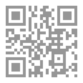 Qr Code حاشية الصاوي على الشرح الصغير - الجزء الثالث