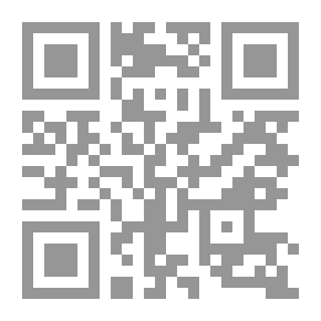 Qr Code السمكات الثلاث