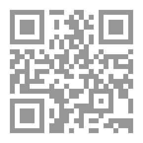 Qr Code معجم الطلاب الحديث (إنكليزي/عربي) - (4 ألوان)
