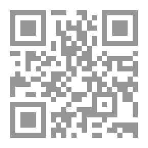 Qr Code Islamic Knowledge: Journal Of Contemporary Islamic Thought: P.; 92