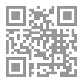 Qr Code ألعاب العقل وتطبيقاتها التعليمية فـي التدريس الفعال