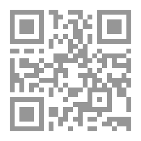 Qr Code أطروحة في الهندسة الأولية: مع ملاحق تحتوي على مجموعة من التمارين للطلاب ومقدمة في الهندسة الحديثة