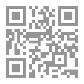 Qr Code Hawk