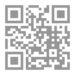 Qr Code كتاب الطالب التفكير العلمي 04