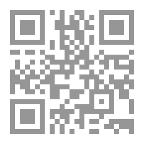 Qr Code غزوات الرسول (2)