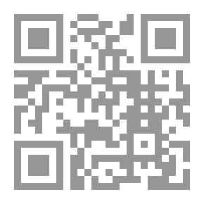 Qr Code من أقلام الرصاص إلى الرصاصة