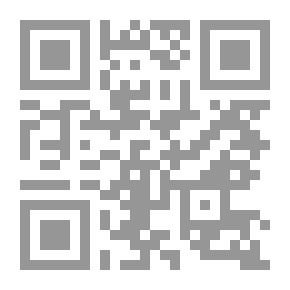 Qr Code تاريخ مساجد البصرة ؛ الزبير - أبو الخصيب - الفاو