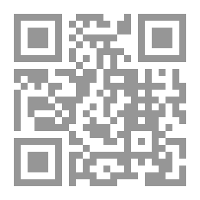Qr Code رهن القيام