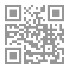 Qr Code المفتاح الكوني